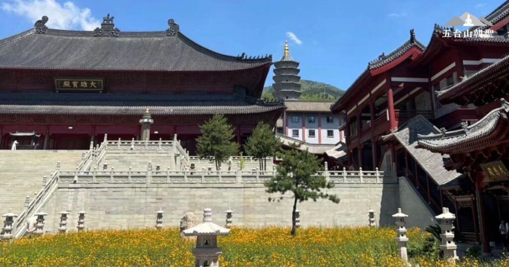 五台山普壽寺大寶殿，佛教藝術與建築的經典。