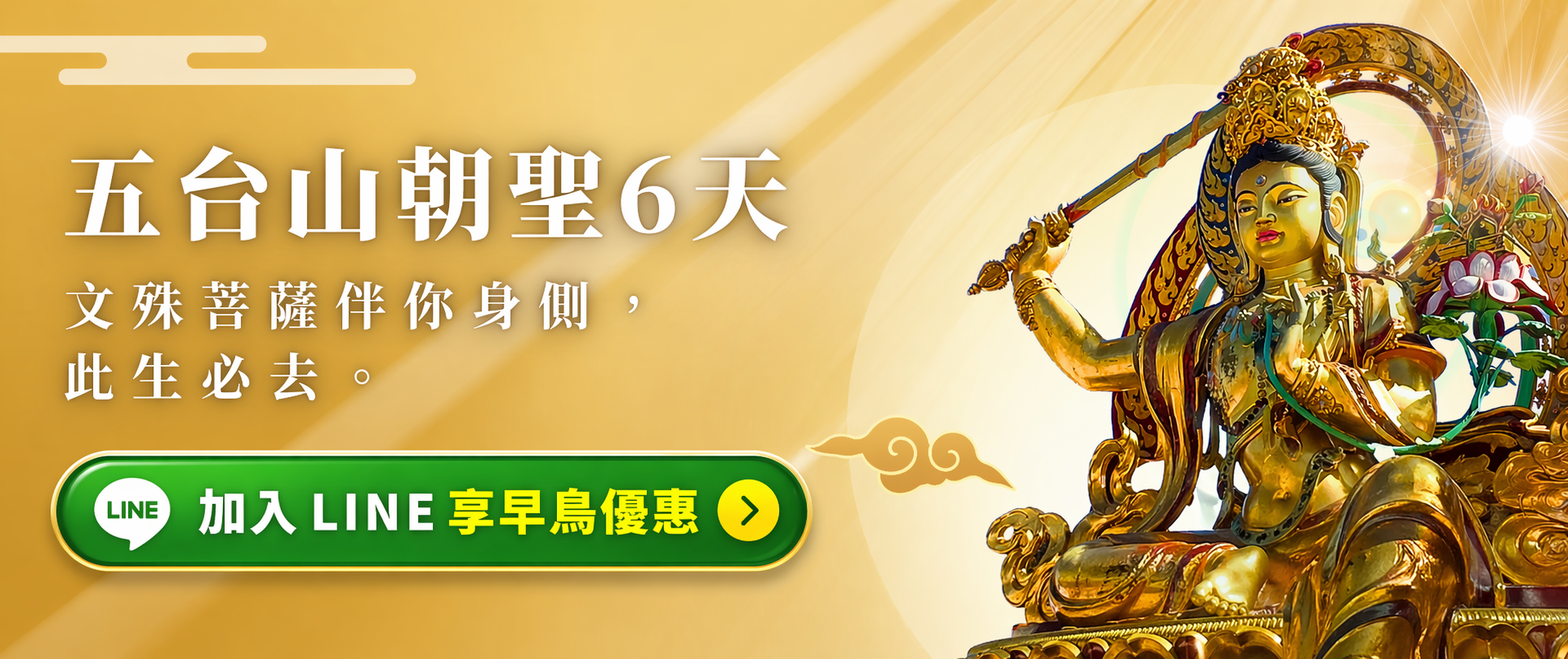 Cf6f3df7 5379 4afc bb09 51342ac1ad8b