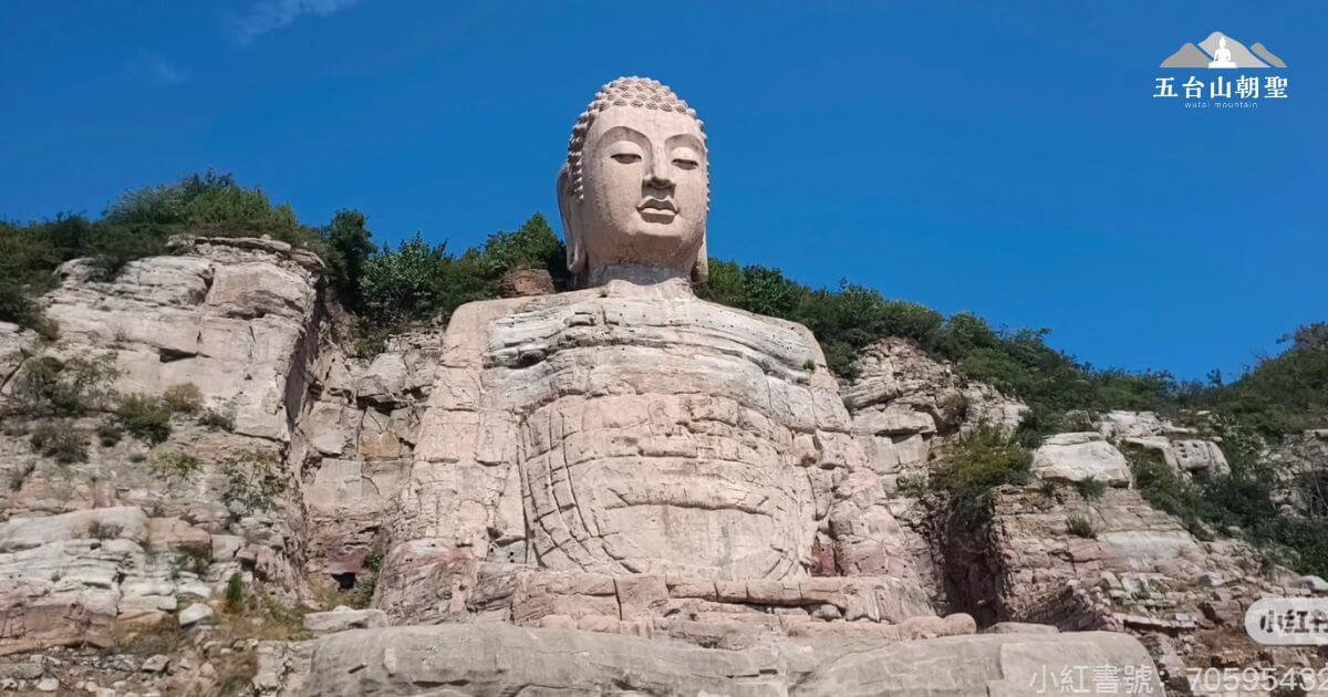 蒙山大佛雕像,位於山西省晉祠,世界上最高的石刻佛像之一