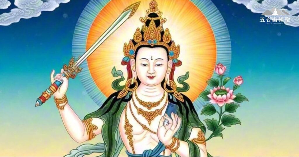 這張圖片展示了文殊菩薩，手持智慧之劍，象徵著斬斷無明與煩惱。菩薩的面容祥和，背後圓環的光芒象徵著無盡的智慧與光明，花朵象徵著慈悲與美好，手中的劍代表著智慧的力量，引導修行者走向解脫與真理。