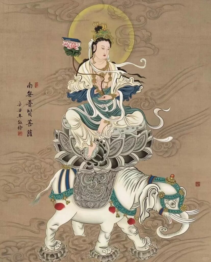 普賢菩薩坐騎 - 白象