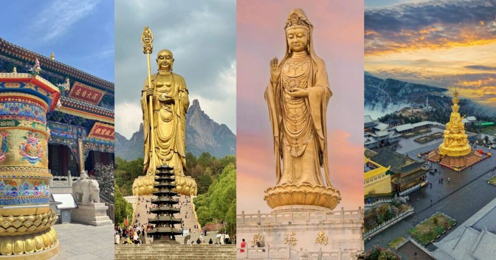 中國四大佛教名山金像與寺廟景觀
