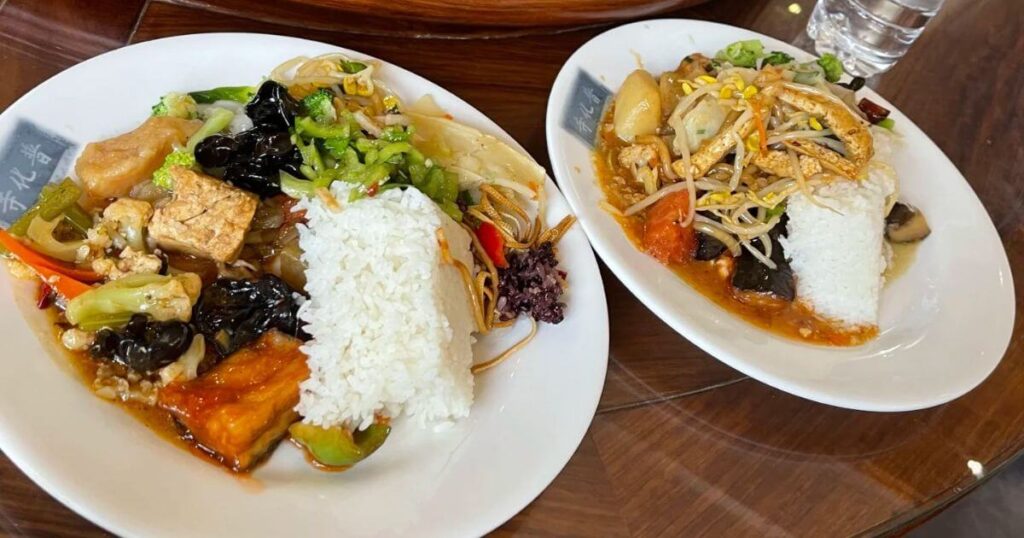 五台山素食套餐