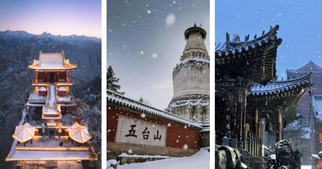 五台山冬季雪景