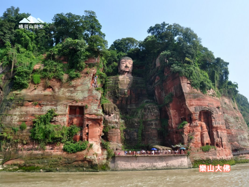 樂山大佛